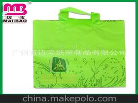 日用品膠袋供應商與批發市場價格分析