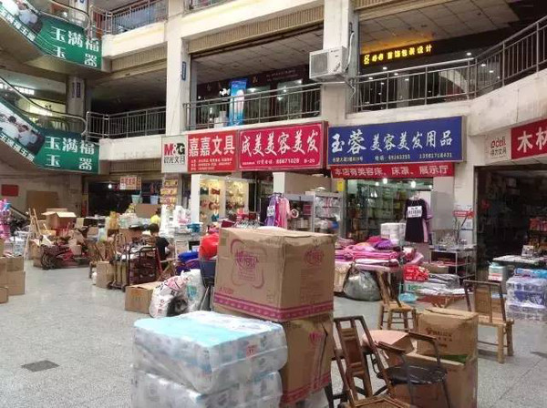 成都史上最全日用品批發(fā)市場攻略 便宜到讓你懷疑人生