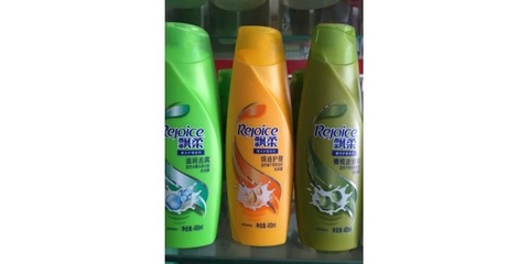 上海超市拆遷倒閉飄柔洗發(fā)水日用品批發(fā)指南