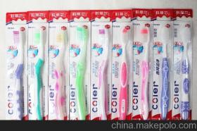 郫縣新生活日用品經營部 專業日用品批發，一站式采購新選擇