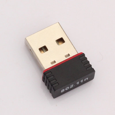 深圳迅曼科技 專業(yè)WiFi無(wú)線網(wǎng)卡生產(chǎn)批發(fā)與網(wǎng)絡(luò)解決方案供應(yīng)商